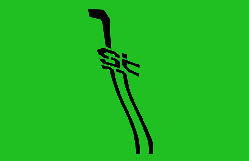 1ST11 — Logo, imagem 10
